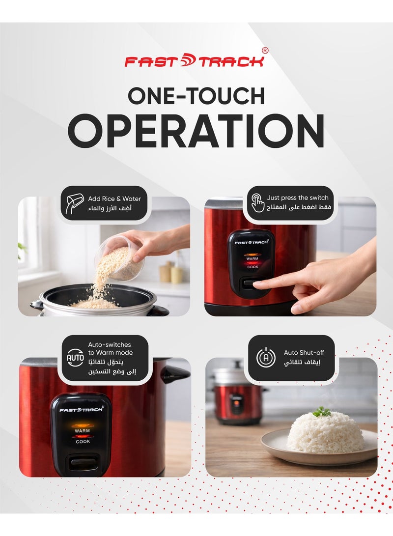 فاست تراك طباخ أرز أوتوماتيكي 1 لتر | طهي وتبخير + إبقاء دافئ | 400 واط | قدر غير لاصق | أحمر - Image 2